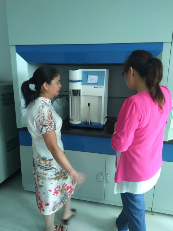 定氮儀培訓現(xiàn)場